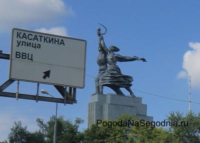 Погода в Москве: с 10 июля ожидается похолодание, нетипичное для середины  лета