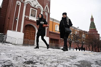 Погода в Москве: сначала дождик, потом снег, и все это закрепит легкий  морозец – EG.RU – Погода. Прогноз погоды. Погода на 14 дней. Погода в Москве.  Погода в Москве на неделю. Погода
