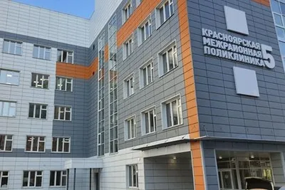 ЖК Покровка – Life купить квартиру - цены от официального застройщика в  Красноярске