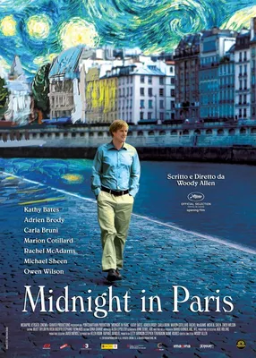 Полночь в Париже\" - интеллектуально-романтичная комедия | Интересное кино |  Дзен