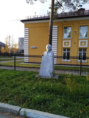 Памятник Ленину в поселке Рудный в Екатеринбурге - фото, отзывы 2024,  рейтинг, телефон и адрес