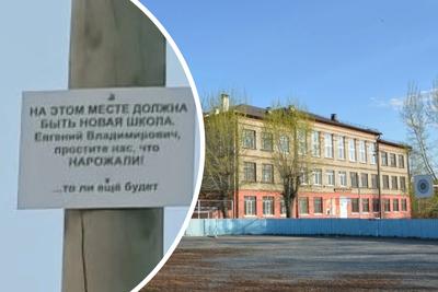 Какие улицы Екатеринбурга названы именами известных военных деятелей?  (продолжение) | 500 улиц Екатеринбурга | Дзен