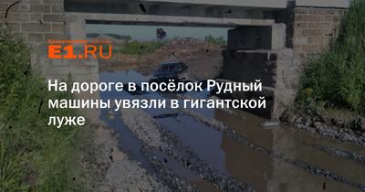 Продам дом на улице Чкалова в садовом некоммерческом товариществе Березка-2  в Чкаловском районе в городе Екатеринбурге 60.0 м² на участке 8.0 сот  этажей 2 3500000 руб база Олан ру объявление 106118099