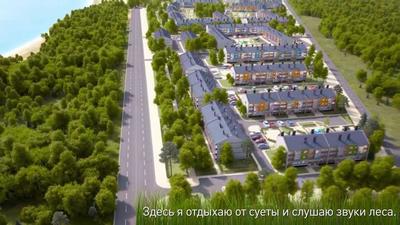 Твоя Привилегия» — твой новый город – Коммерсантъ Челябинск