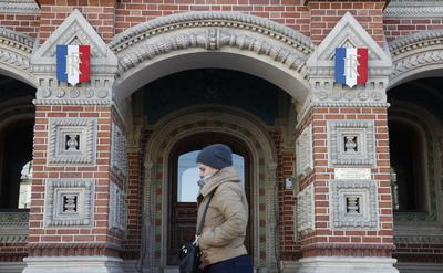Французское посольство и консульство в Москве — адрес, запись на подачу,  сайт | Provizu.ru