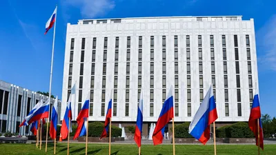 Посольство Российской Федерации в США