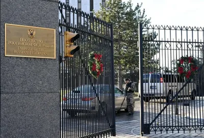 File:Russian ambassador's residence.JPG - Wikipedia