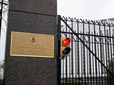 Генеральное консульство Российской Федерации в Нью-Йорке — Википедия