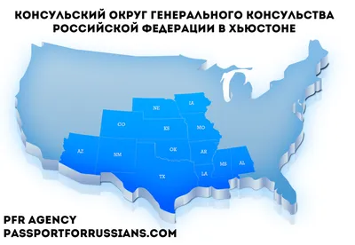 Посольство России в США устроило в Twitter дерзкий опрос - 24 Канал