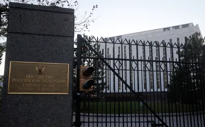 Посольство России в Вашингтоне предупредило США - 28.06.2023, Sputnik  Азербайджан