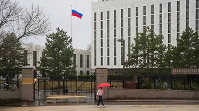 Посольство России в США отреагировало на новый пакет военной помощи Украине  - РИА Новости, 28.06.2023