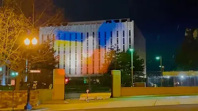 🇷🇺... - Embassy of Russia in the USA / Посольство России в США | Facebook