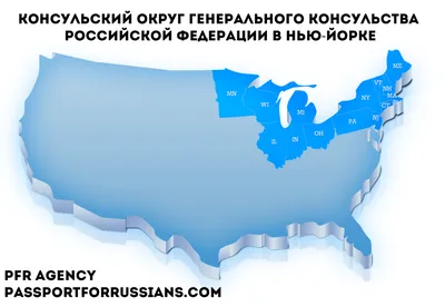 Посольство России в США ответило на шаги Вашингтона по ДСНВ: Политика: Мир:  Lenta.ru