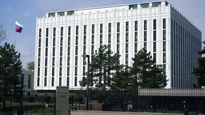 Посольство Российской Федерации в США, посольство, консульство, авеню  Висконсин Нортвест, 2650, Вашингтон — Яндекс Карты