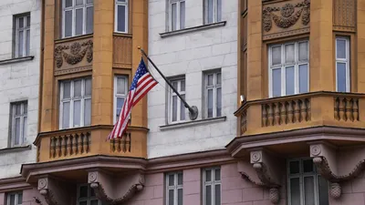 Посольство США в России сменило московский адрес - Мослента