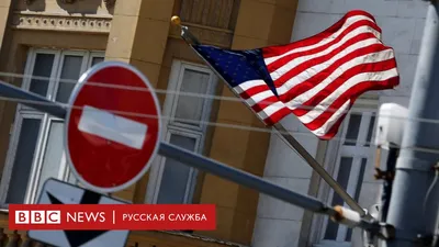 В Москве символы СВО установили напротив посольства США - Союзное Вече