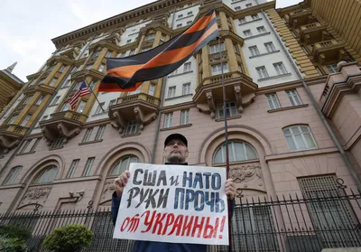 Дипломаты США жалуются на преследования в России - BBC News Русская служба