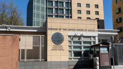 Посольство США в Москве прекратит выдачу виз и другие консульские услуги с  1 августа | Rubic.us