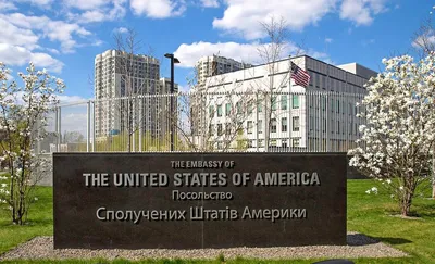 Дежурный по Нью-Йорку - 📣 Посольство США в Киеве призвало американцев  покинуть Украину 🇺🇦 ➡️ «Посольство США призывает граждан США не въезжать  в Украину, а тех, кто находится в Украине, немедленно покинуть