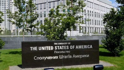 Посольство США на Украине разослало предупреждение своим гражданам