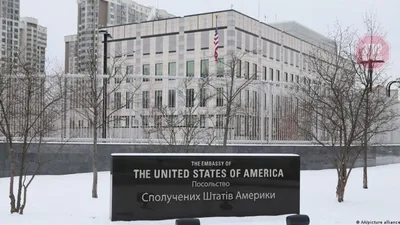 U.S. orders departure of Ukraine embassy staff family members | Reuters