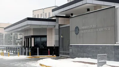 Посольство США в Киеве адрес, контакты | Визовое агентство Виза ин ЮА