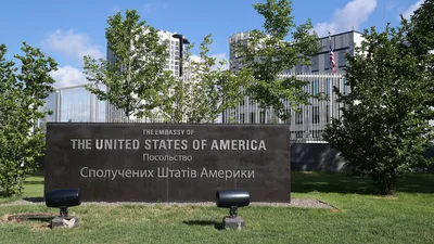 Посольство США на Украине рекомендовало своим гражданам покинуть страну -  РИА Новости Крым, 30.01.2022