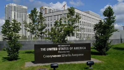 AP узнало о планах США эвакуировать всех сотрудников посольства в Киеве —  РБК