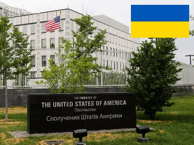 США переносят посольство из Киева на запад страны во Львов - World  Socialist Web Site