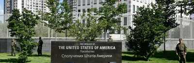 Вашингтон призвал американцев покинуть Украину - ANNA NEWS