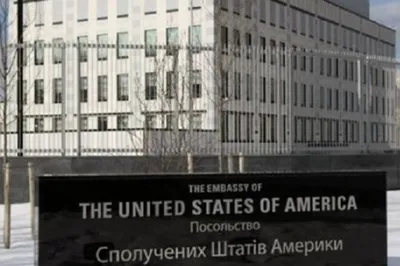 Посольство США в Киеве: где припарковаться, оставить машину и выпить кофе |  Новини