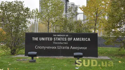 Посольство США в Киеве призвало американцев покинуть Украину по  соображениям безопасности - ТАСС