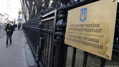 На территории посольства Украины в Москве сняли флаг – Москва 24, 02.03.2022
