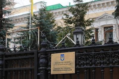 Здание посольства Украины в Москве хотят отобрать в пользу патриотов -  Газета.Ru | Новости