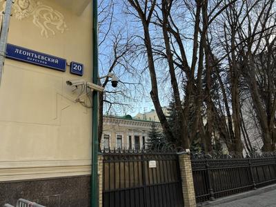 Посольство Украины в Москве прекратило прием граждан - РИА Новости,  24.02.2022