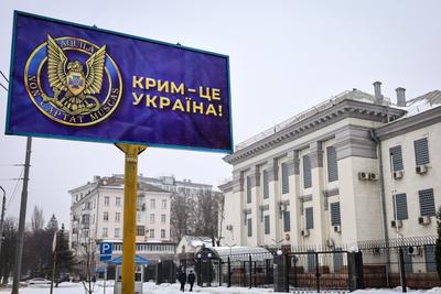 Украинское посольство в Москве — адрес, услуги, сайт, отказ от гражданства