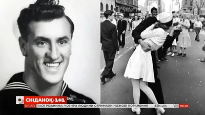 Как поцелуй на Таймс-сквер стал символом окончания Второй мировой войны:  история одной фотографии | Вокруг Света