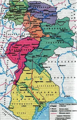 28 августа 1941 года была ликвидирована Республика немцев Поволжья