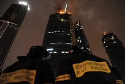 В ”Москва-Сити” загорелся строящийся небоскреб: 10 сентября 2017 00:07 -  новости на Tengrinews.kz