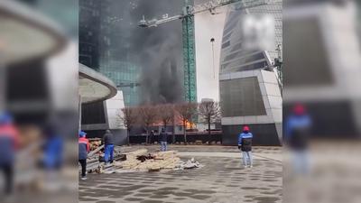 Как будут тушить пожар в Москва-Сити - KP.RU
