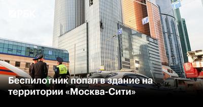 Пожар в Москва-Сити