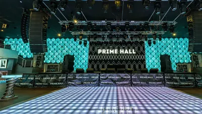 Prime Hall | Minsk