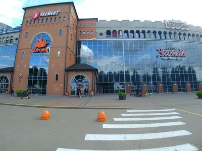 Отзывы о «Prime Hall», Минск, проспект Победителей, 65 — Яндекс Карты