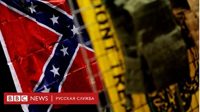 Десантник Флаг Америки / Флаг США / Флаг Соединенных Штатов Америки