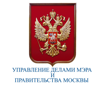 Правительство Москвы подписало соглашение с одним из лидеров российского  IT-рынка для развития отечественных беспилотных авиационных систем /  Новости города / Сайт Москвы