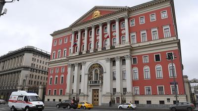 Правительство Москвы – Москва, Moscow City Hall (Мэрия Москвы) | Органы  власти Москвы – Москва | Единая справочная