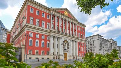Фото: Правительство Москвы, администрация, ул. Новый Арбат, 36, Москва —  Яндекс Карты
