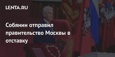 Московский городской университет управления Правительства Москвы имени Ю.  М. Лужкова, ВУЗ, ул. Сретенка, 28, Москва — Яндекс Карты