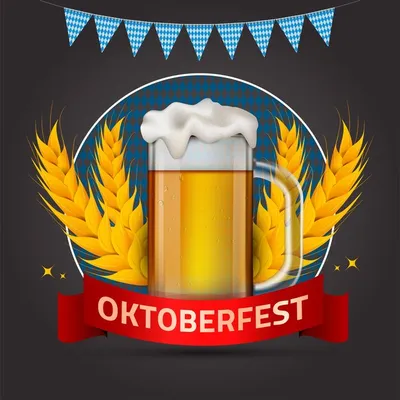 Oktoberfest 2023: даты, где проходит фестиваль пива в Германии
