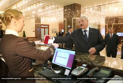 Президент-Отель / President-Hotel Minsk